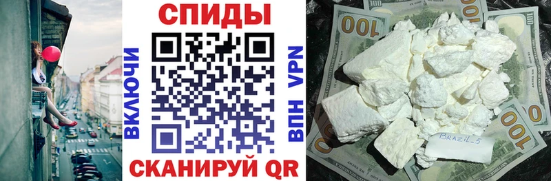 Amphetamine 97%  Купить где  Черемхово 