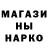 Амфетамин 97% Lera Marinich