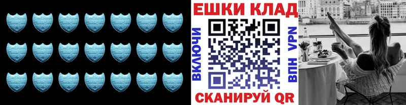 Купить Черемхово ЭКСТАЗИ Philipp Plein