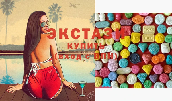 мефедрон мука Наволоки