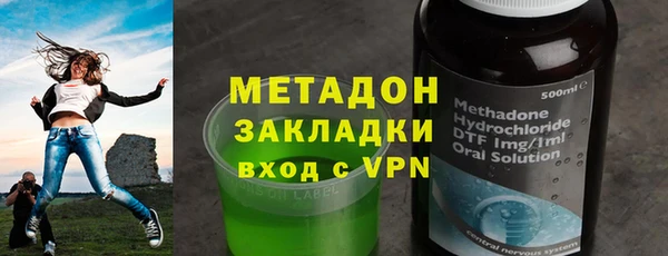 jwh Надым