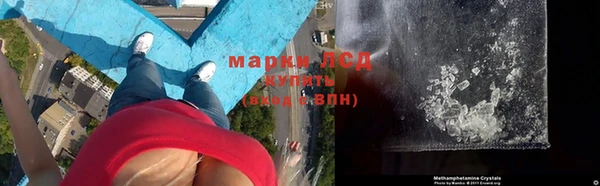 кокаин перу Навашино