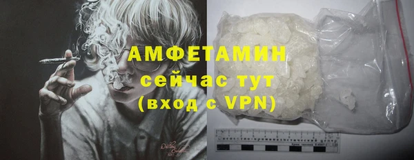 кокаин перу Навашино