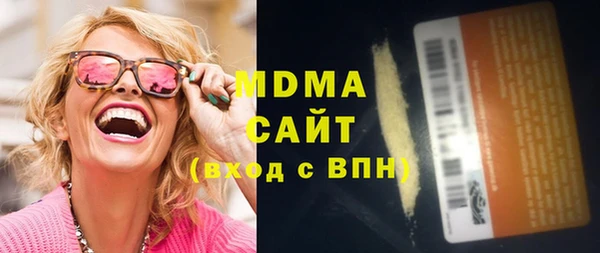 кокаин перу Навашино