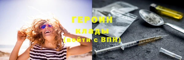 jwh Надым