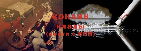 jwh Надым