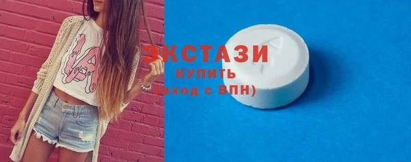 кокаин перу Навашино