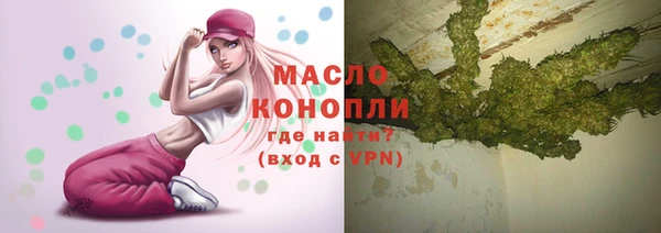 кокаин перу Навашино