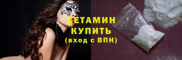 jwh Надым