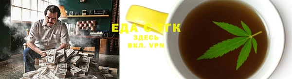 jwh Надым