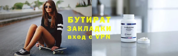 кокаин перу Навашино