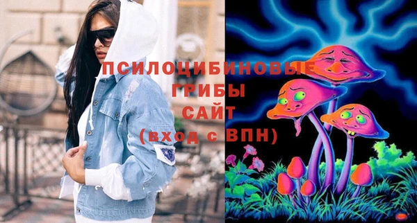 jwh Надым