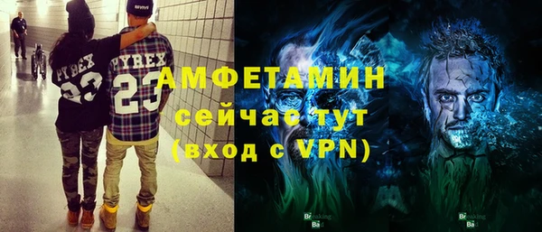 кокаин перу Навашино
