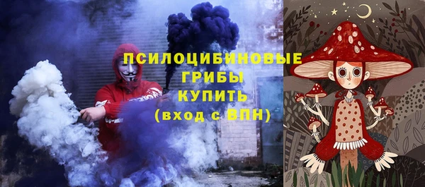 jwh Надым
