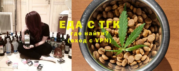 jwh Надым