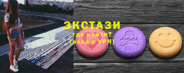 мефедрон мука Наволоки