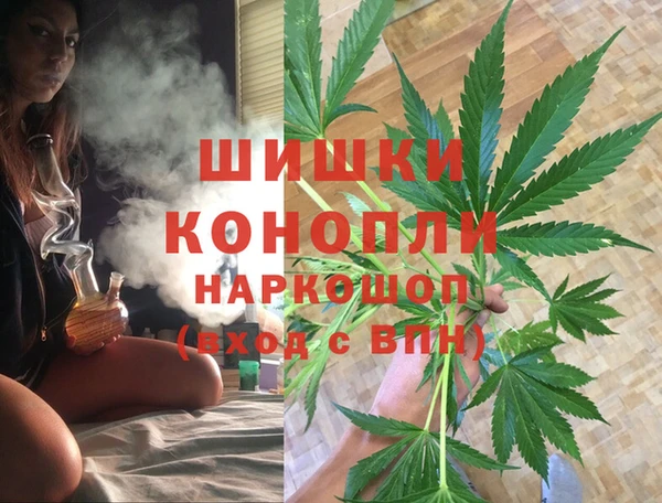 кокаин перу Навашино