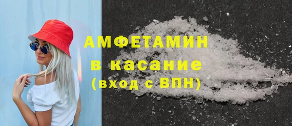 кокаин перу Навашино