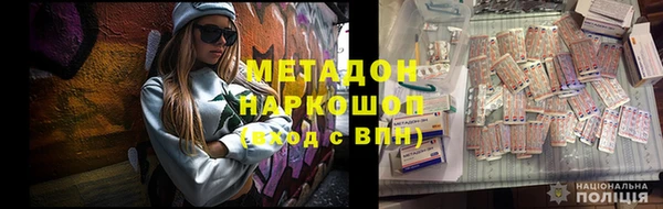 jwh Надым