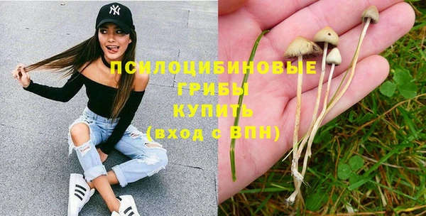мефедрон мука Наволоки